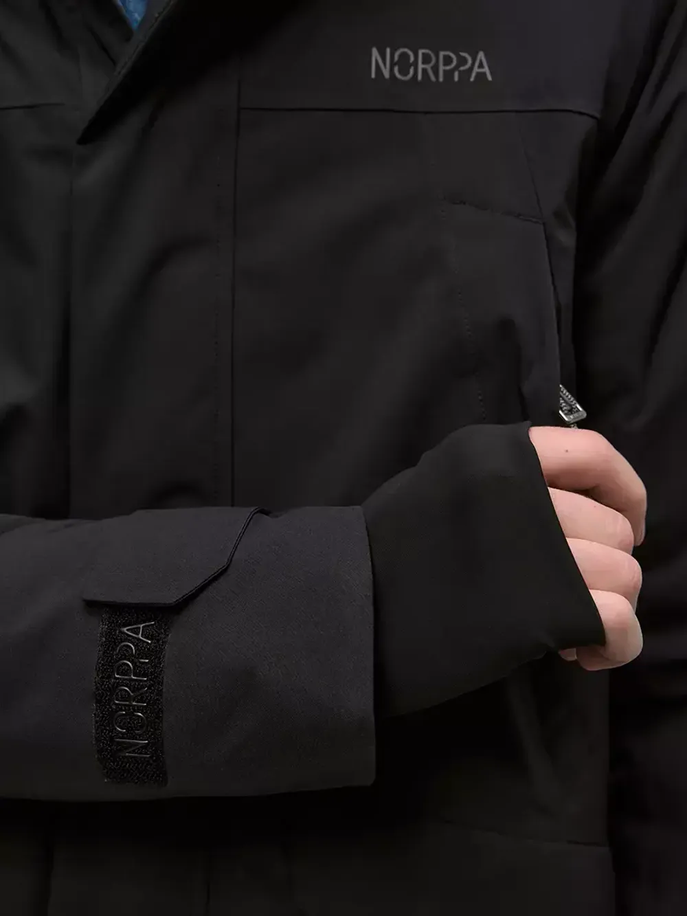 Куртка мужская SEVER NORPPA чёрный