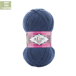 Superwash (alize)