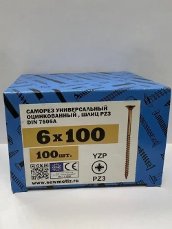 Саморез универсальный 6х100 желтый (100 шт.), SEWMETIZ