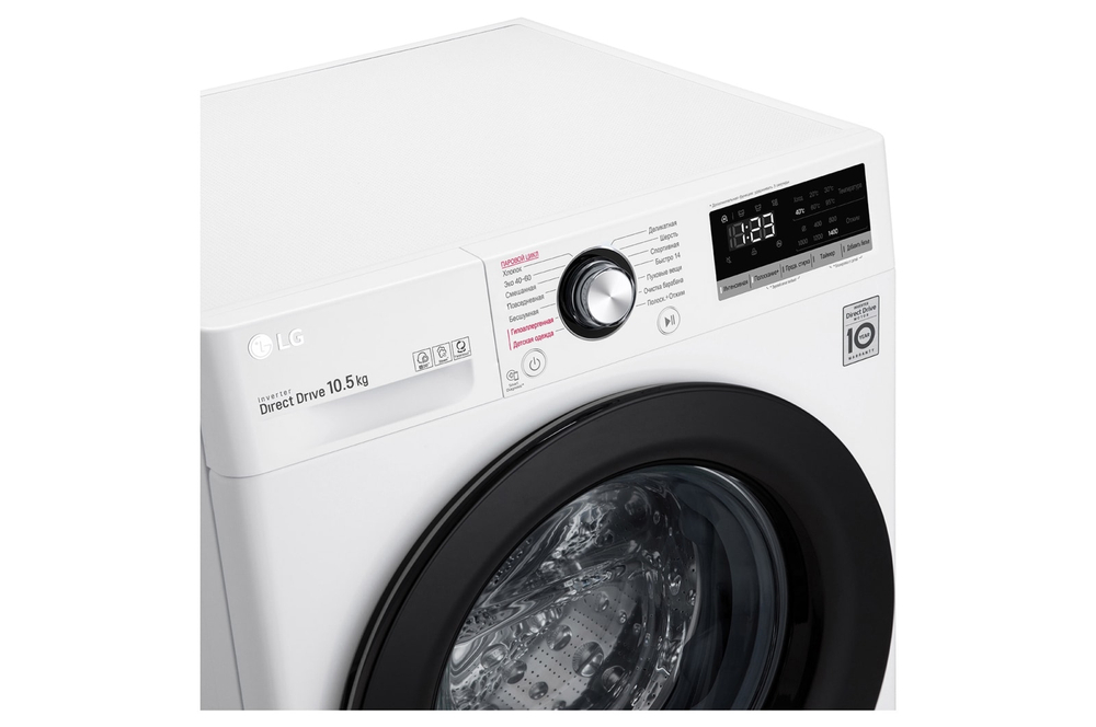 Стиральная машина LG TW4V3RS6W 10.5кг