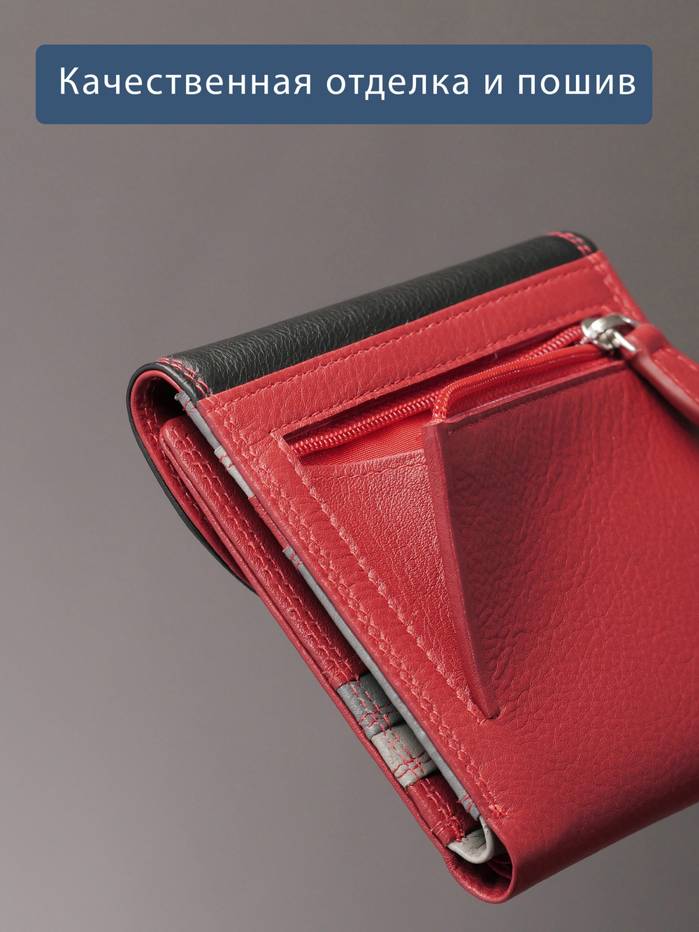 B270056 Hibiscus - Портмоне Marta Ponti