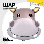 Шар Фольгированный Голова Бегемота (Ассорти)