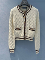 Кардиган Prada