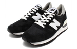 Кроссовки New Balance Nb 990 V1