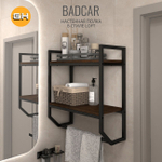 Полка настенная BADKAR