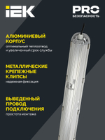 Светильник светодиодный IEK LDSP2-1401-40-K23