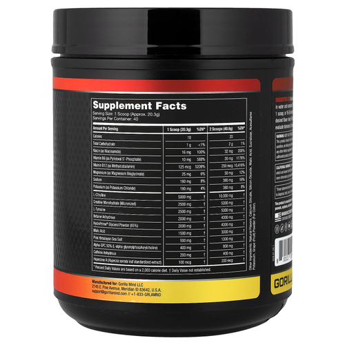 Gorilla Mind, Mode®, предтренировочная добавка, со вкусом ежевики и лимонада, 812 г (1,79 фунта)