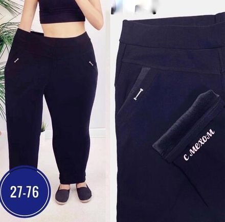 Брюки 50342914 Fabrika