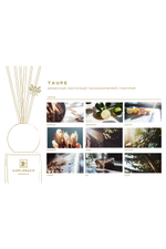 KARLSBACH Диффузор Taupe 200 мл