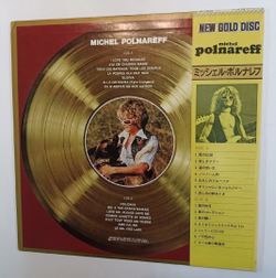 Винтажная виниловая пластинка Michel Polnareff New Gold Disc (Japan 1973)