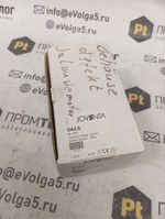 Joventa DA2.S 424 230VAC, 16Nm с хранения