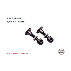 Ложа MG-01 на Sabatti, ламинат, регулируемый затыльник, гребень, MasterGun