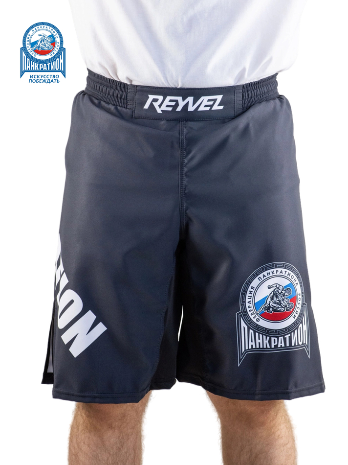 Шорты Reyvel Панкратион Взрослые (черные)