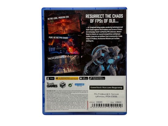 PS5 Prodeus (Б/У, Русские субтитры, PPSA-05808)