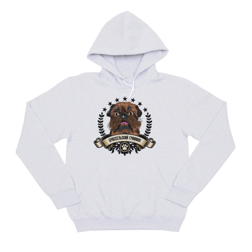 Толстовка "Брюссельский Гриффон"