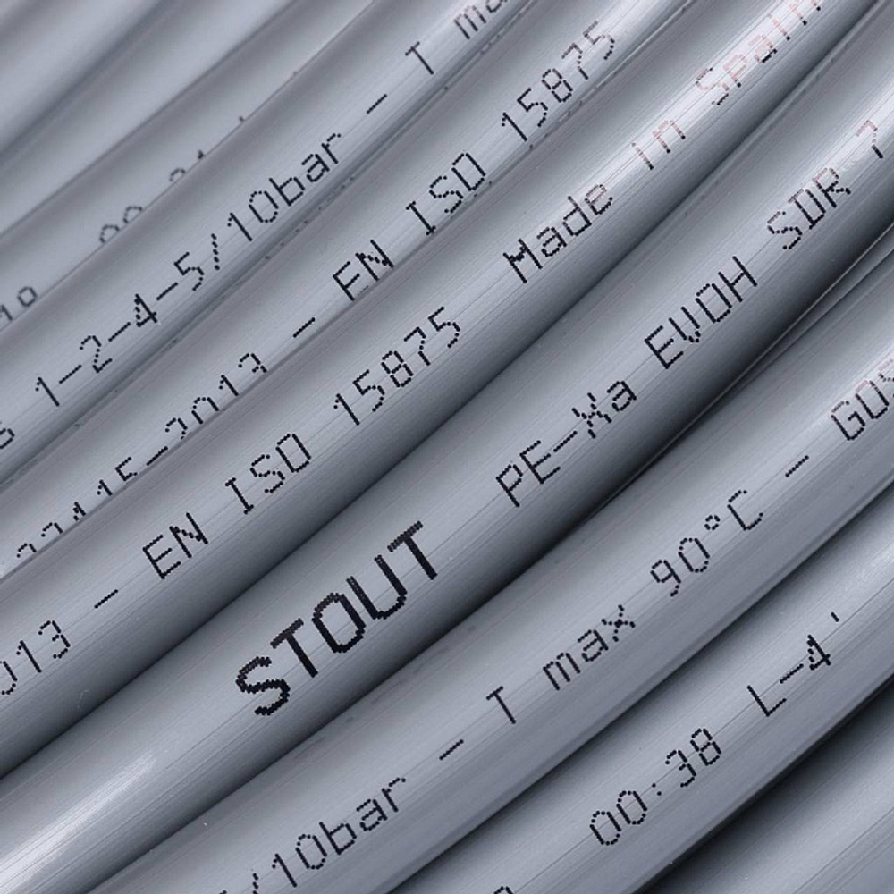 Труба из сшитого полиэтилена PEX-a STOUT 20х2,8 из сшитого полиэтилена серая