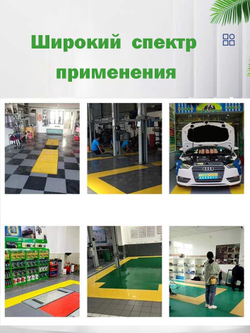 Модульная плитка из ПВХ на пол