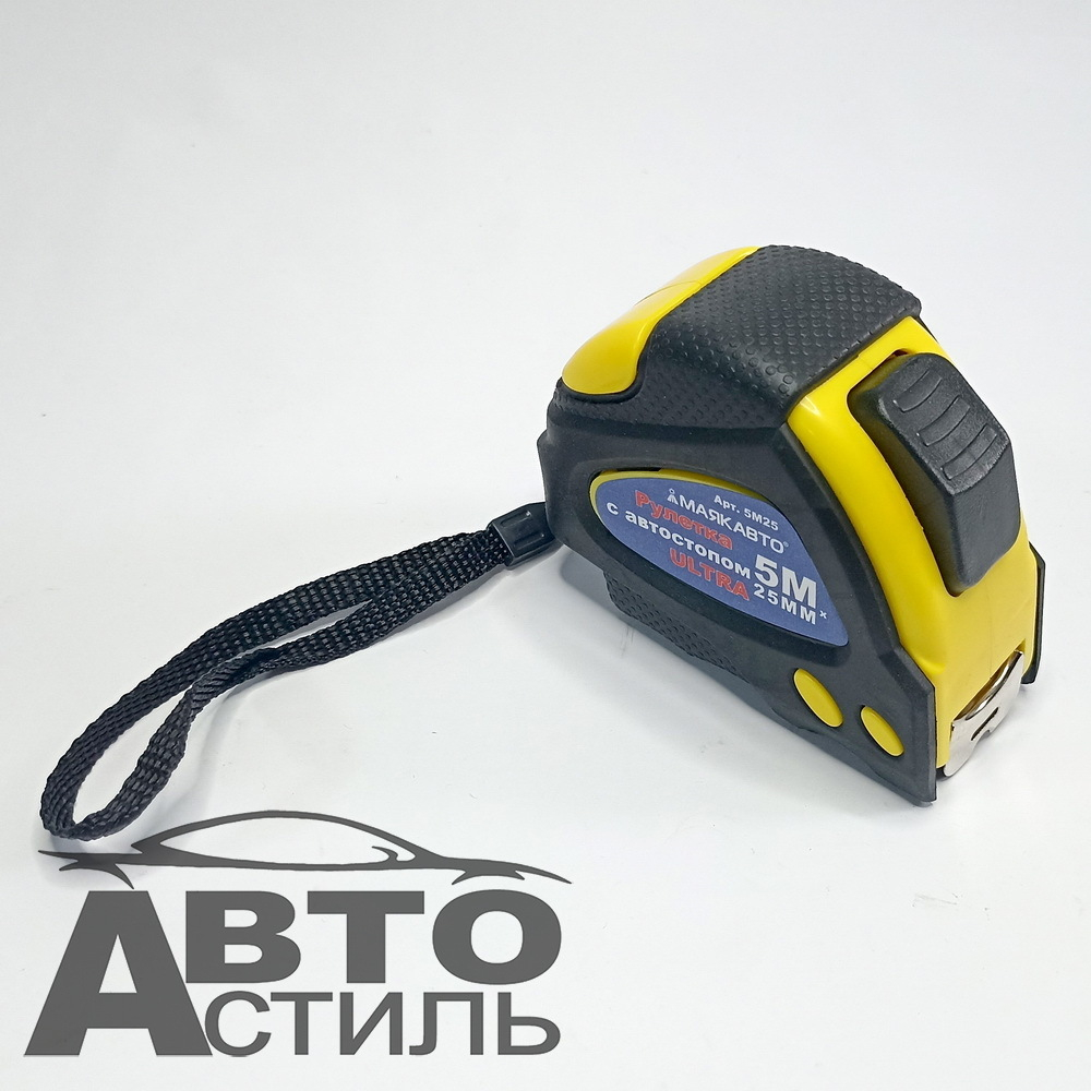 Рулетка  5м, 25мм  с автостопом Ultra,МАЯКАВТО™ (5м25)