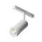Трековый светильник Maytoni Technical TR212-4-12WTW-Z-DSZ-W