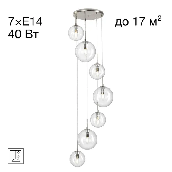 CL102071 Томми Хром Мат. Св-к Подвес