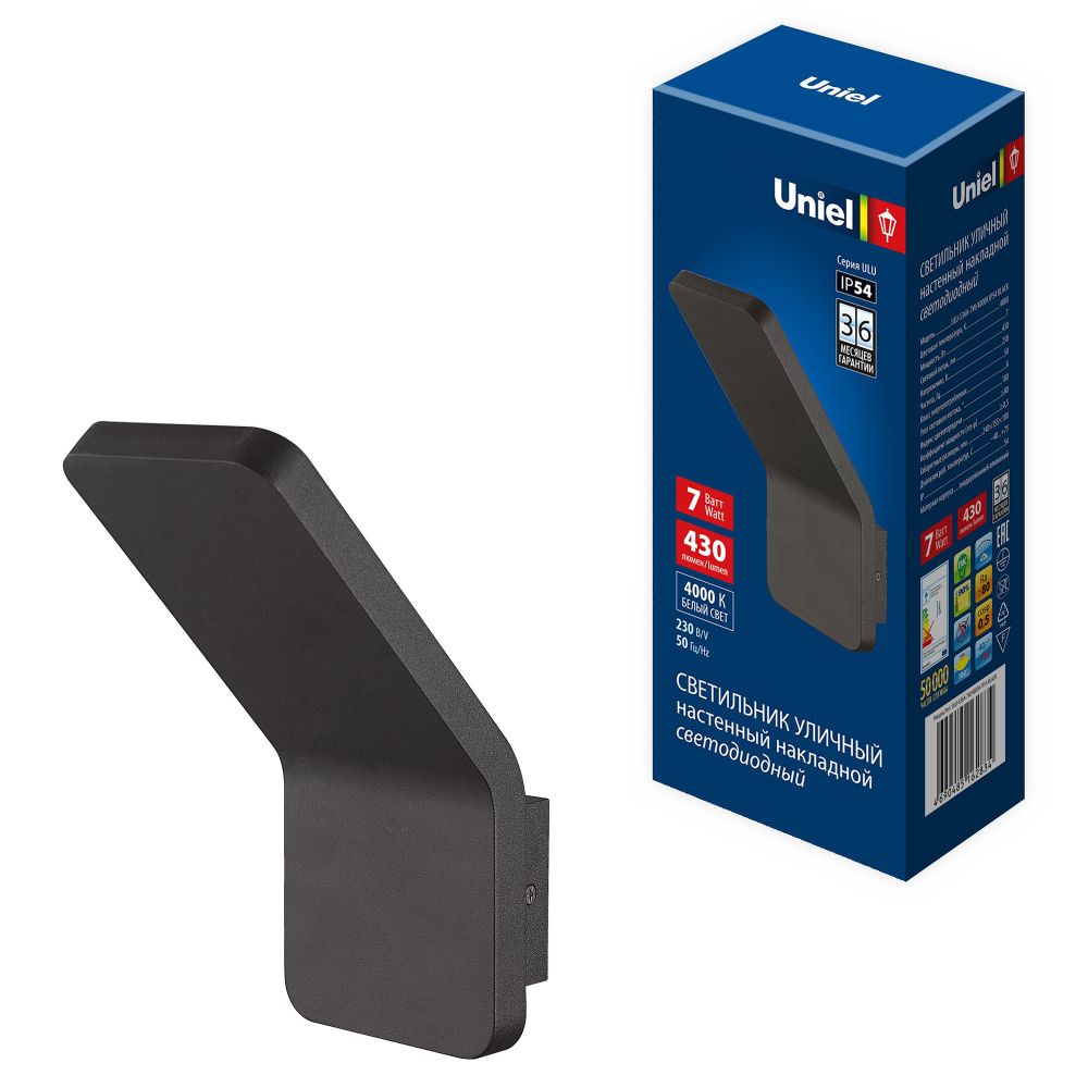 ULU-S36A-7W/4000K IP54 BLACK Светильник светодиодный уличный. Архитектурный накладной. Белый свет (4000K). Корпус черный. TM Uniel