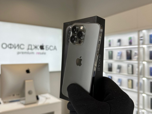 iPhone 13 Pro, 256 ГБ б/у