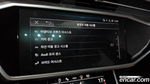 Audi A6 (C8) 45 TFSI Quattro Premium (12.2022)