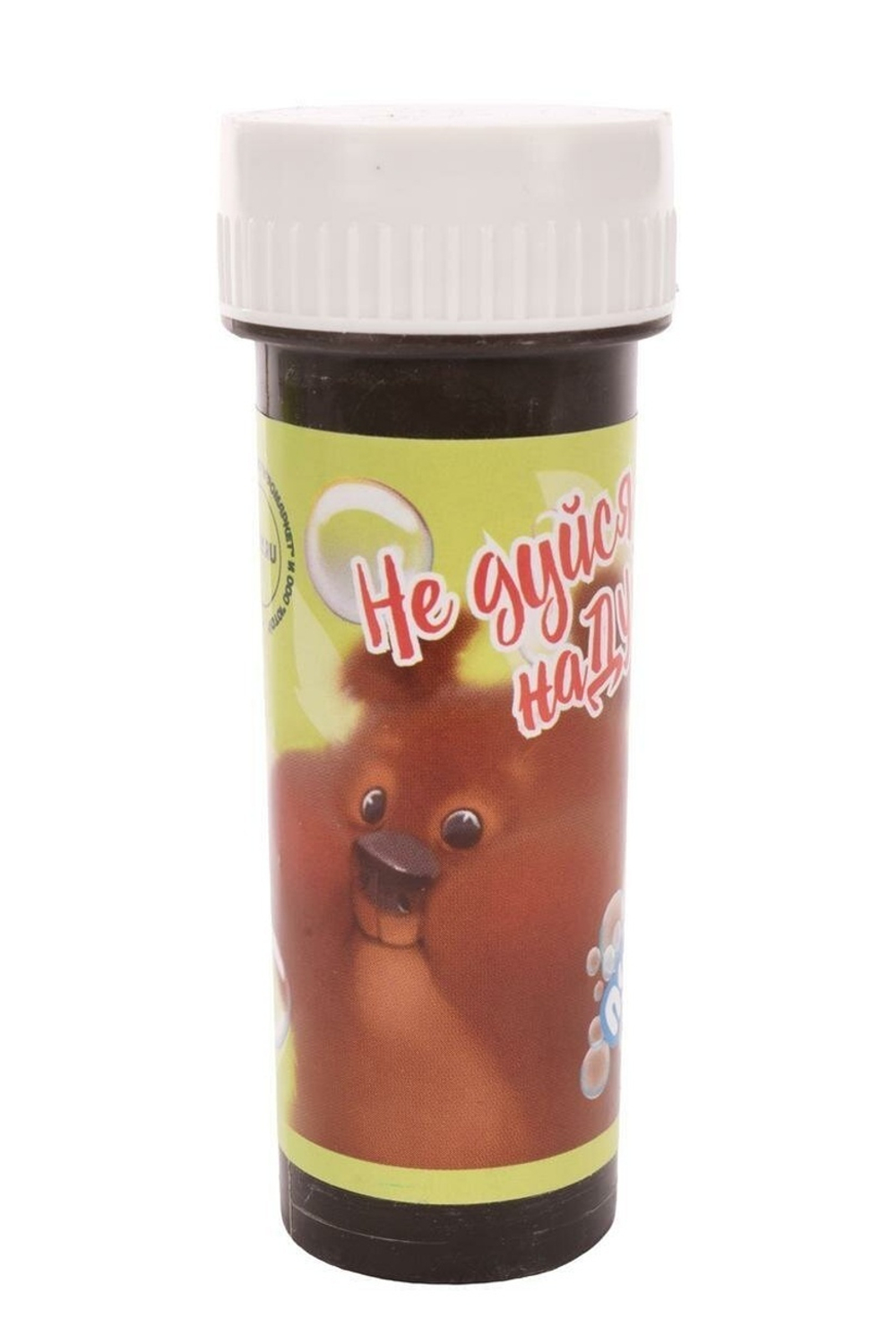 Мыльные пузыри "Не дуйся-надуйся"