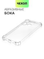 Чехол BROSCORP для Infinix Smart 7 (арт. INF-S7-HARD-TPU-TRANSPARENT)