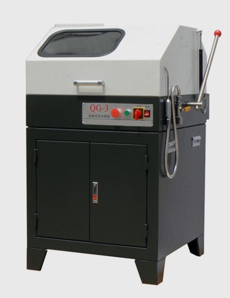 QG-3 Gold Phase Machine