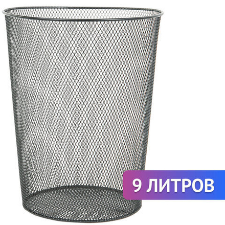 Корзина для бумаг, 9 л, металлическая, черная, BRAUBERG «Germanium».