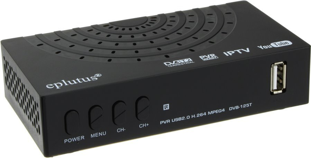 Цифровая ТВ приставка Eplutus DVB-125T DVB-T2/С