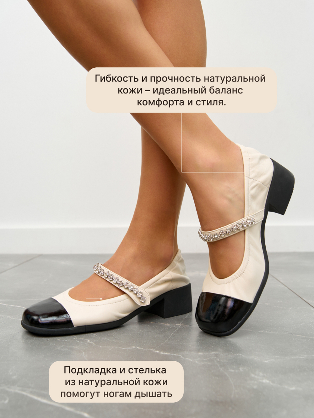 5133-301R/Туфли женские