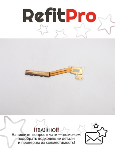 Радиатор для ноутбука Lenovo ThinkBook 15 G2 (5H40S20201), оригинал