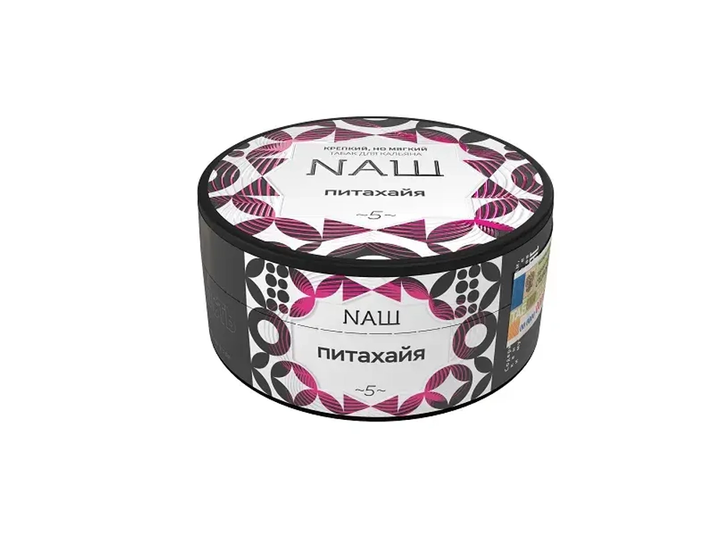 Питахайя 40 гр