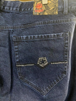 Джинсы прямые широкие трубы от Savitar Shoes Company