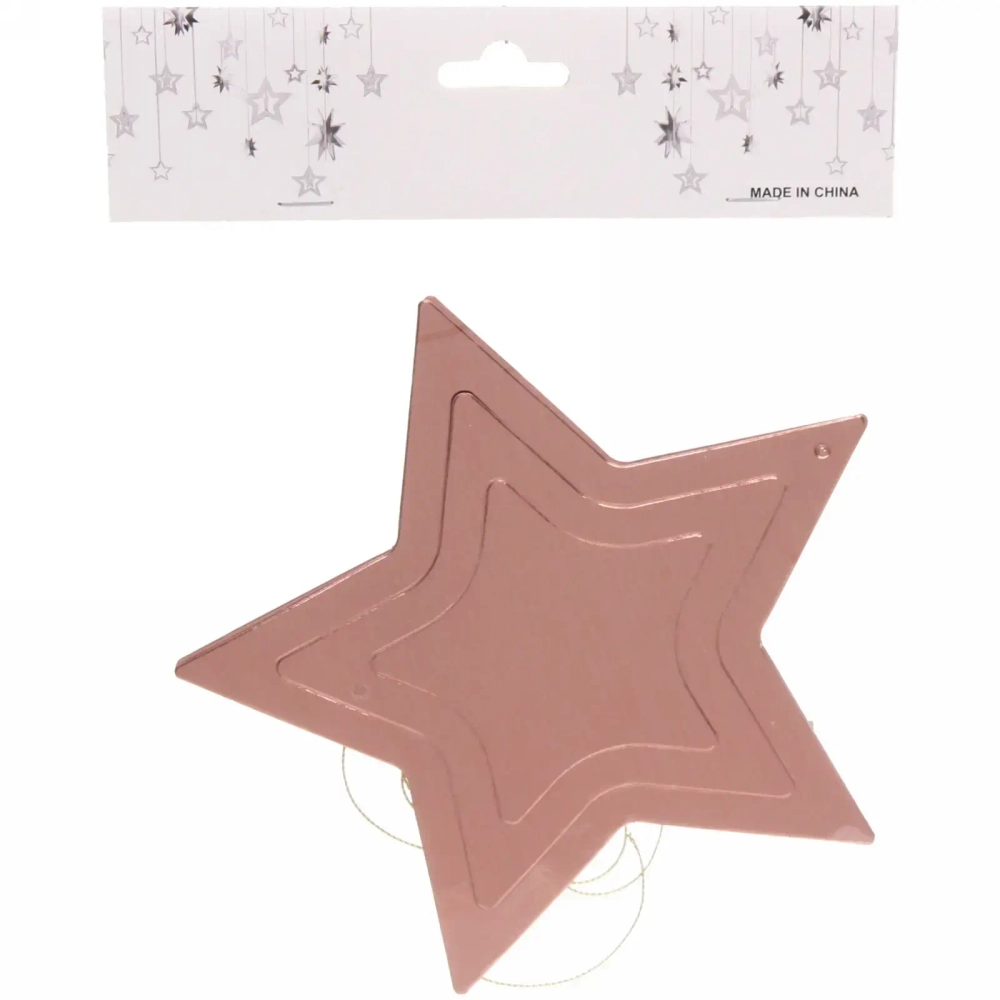 Подвесное украшение «Праздничная атмосфера» 19 см , (5 штук), шампань