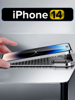 Алюминиевый чехол MosSeller для Apple iPhone 14