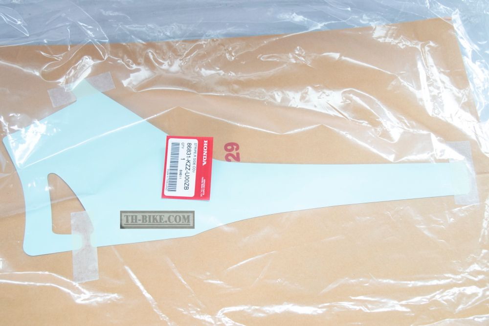 86831-KZZ-U00ZB. STRIPE, R. SIDE COVER *TYPE1*