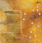 Sainkho / Ethno Tribal B.P.M. (LP)