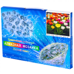 Алмазная мозаика Alingar, на подрамнике, с полным заполнением, (глянц), 40х50 см, 26 цветов, "Многоцветие тюльпанов"