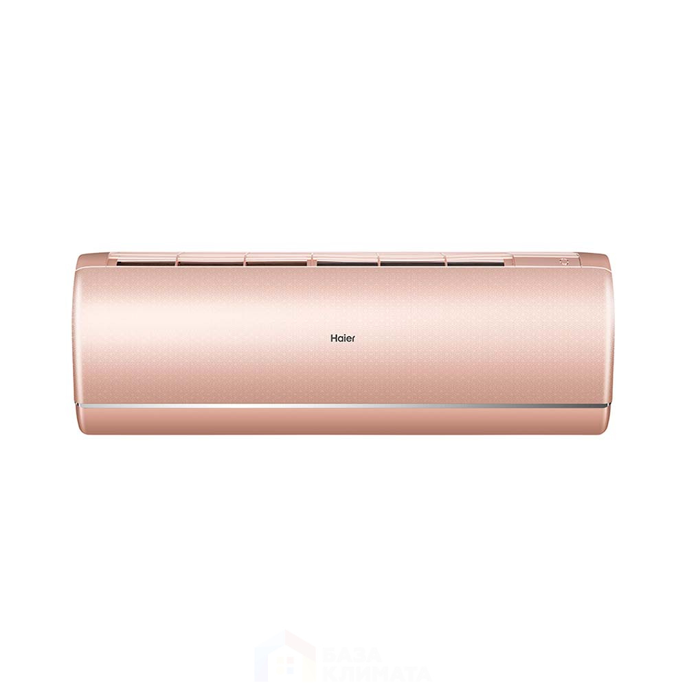 Сплит-система Haier AS50S2SJ2FA-G/1U50JECFRA Jade Inverter