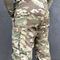 Костюм ВКПО 2.0 СВО мультикам армейский
