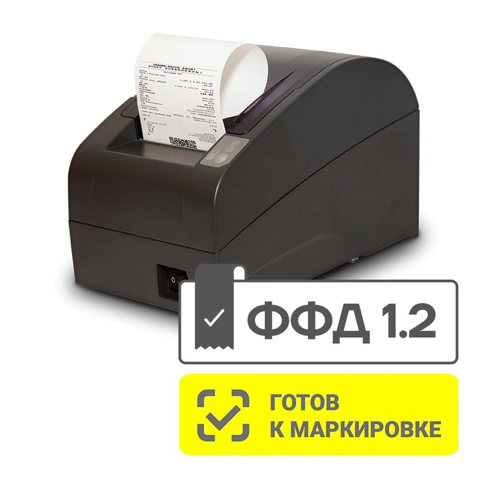 Онлайн касса АТОЛ 20Ф с ФН и ОФД