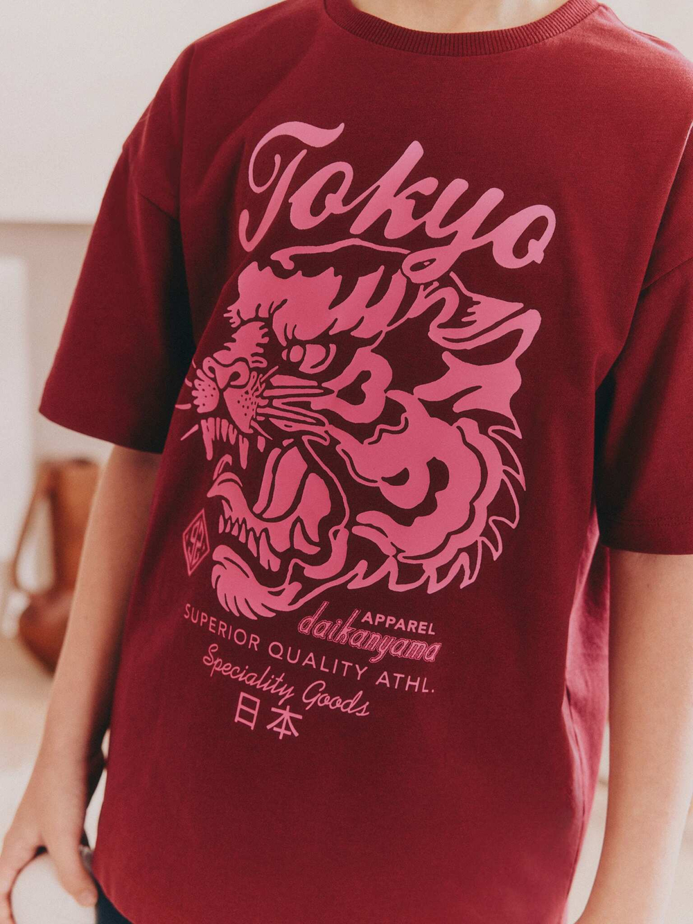 Пижама для мальчика Next AM2-789, 3 шт., Синий, Оранжевый, Красный