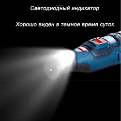 гравер электрический С аксессуарами без аккумулятора