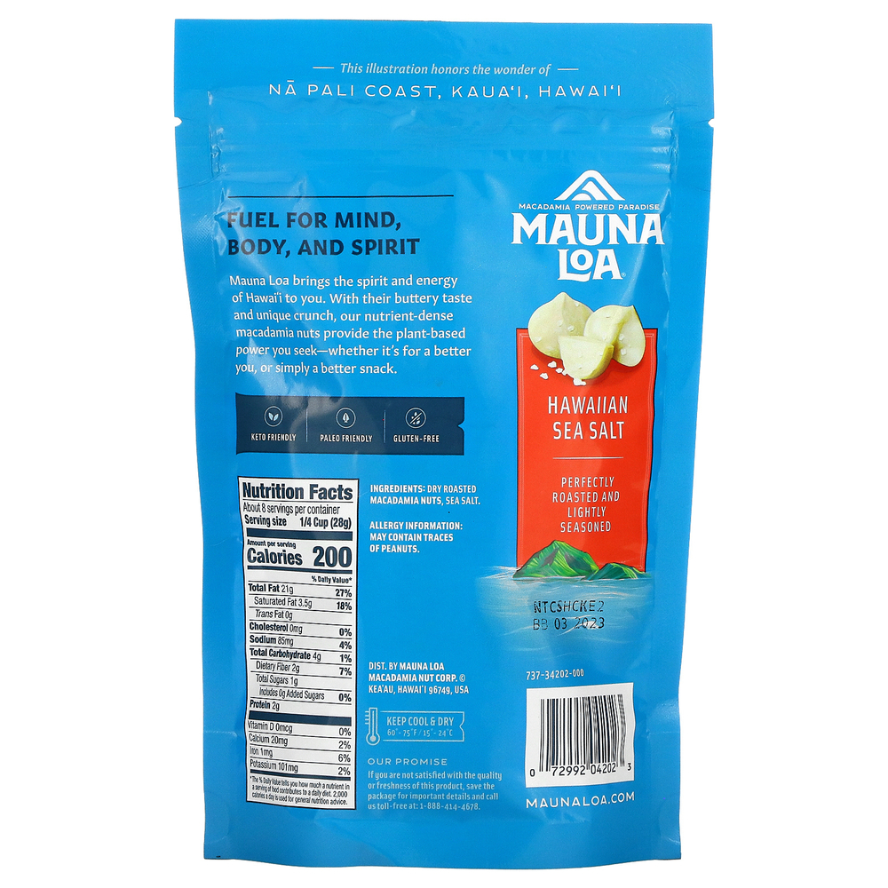 Mauna Loa, Dry Roasted Macadamias, гавайская морская соль, 226 г (8 унций)
