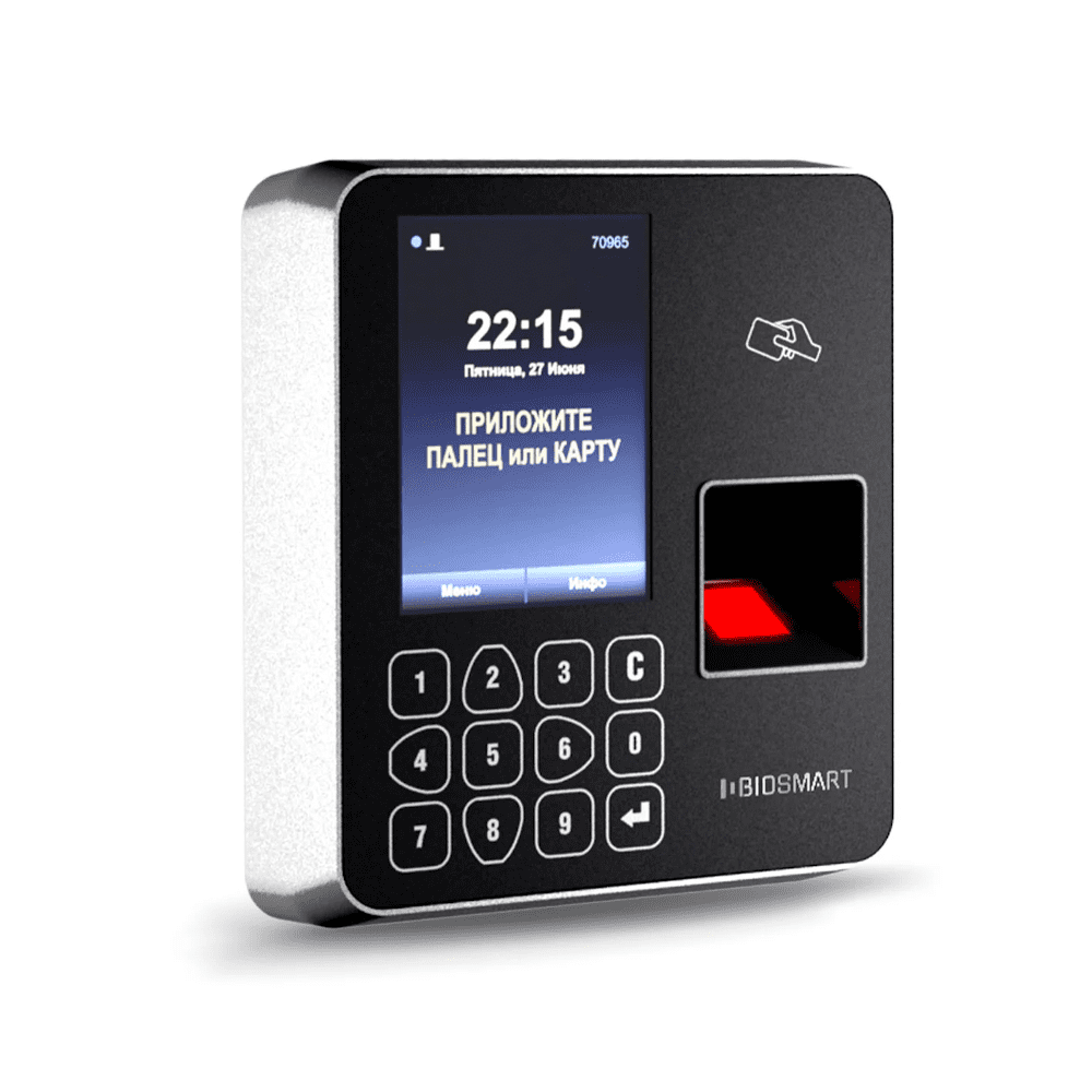 BioSmart WTC2-MF СКУД