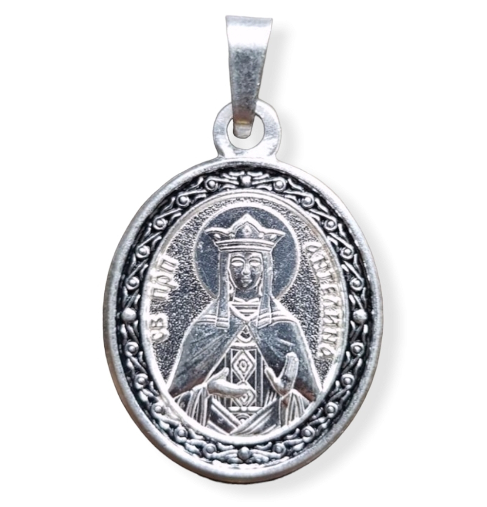 Нательная именная икона святая Ангелина с серебрением