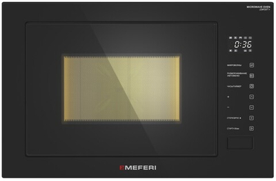 Встраиваемая микроволновая печь Meferi MMO6028BK COMFORT PLUS